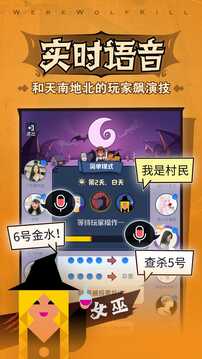 亞娛體育APP下載截圖