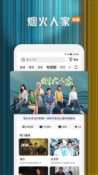 愛(ài)棋牌截圖