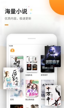 樂魚彩票登陸截圖