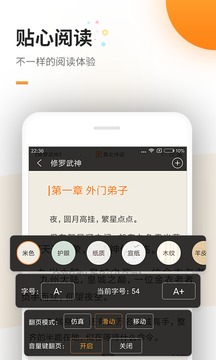好運彩網截圖
