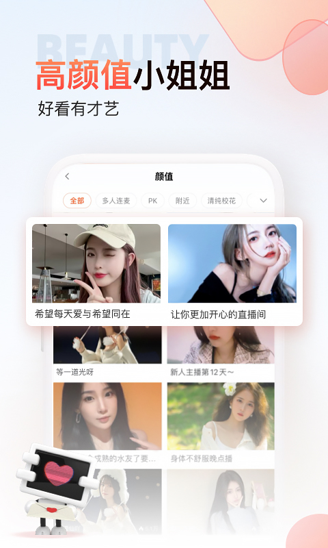 贏樂(lè)官網(wǎng)截圖