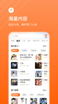 aifa·愛發體育截圖