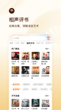 十博體育官方網址登錄截圖