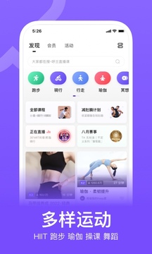 非凡娛樂截圖