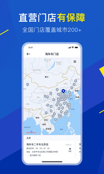 19體育截圖