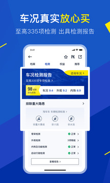 樂游棋牌截圖