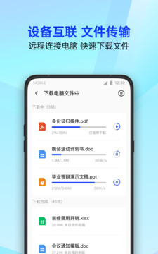 ku登錄網址截圖