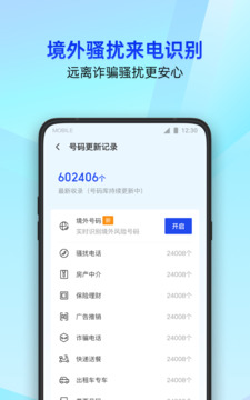 ku登錄網址截圖