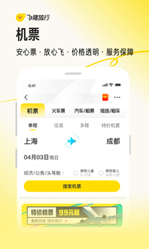 bc體育網截圖
