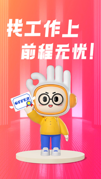 亞娛體育截圖