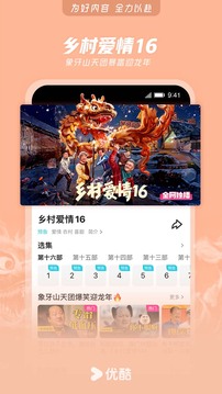 南宮28ng官網(wǎng)下載截圖
