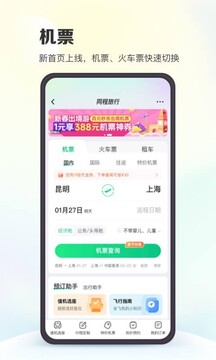 935cc棋牌截圖