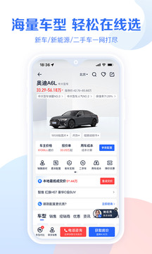 新葡萄新京威尼斯游戲截圖