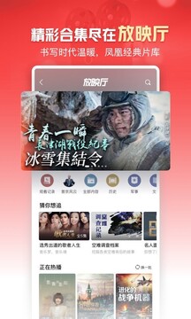 8度棋牌截圖