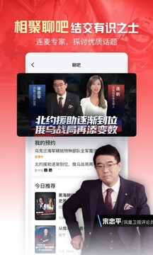 42982金牛網論壇截圖