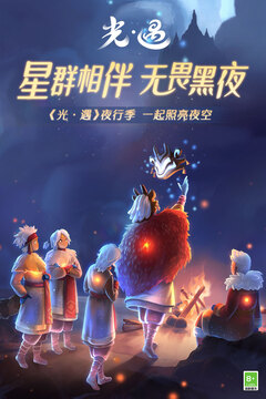 錦年華棋牌截圖