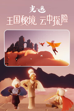 bc體育網截圖