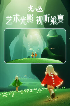 aifa·愛發體育截圖