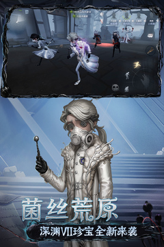 2025全年免費資料大全截圖