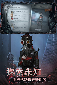 bb貝博狼堡平臺注冊截圖