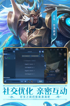 hi合樂888官網截圖