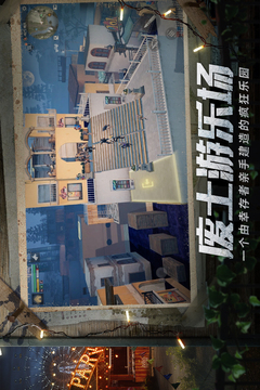 鳳凰彩票截圖
