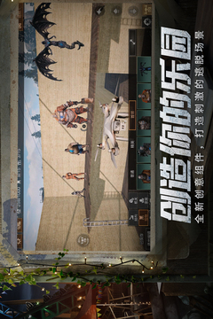易選彩票截圖