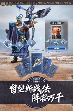 金莎棋牌品牌官網截圖