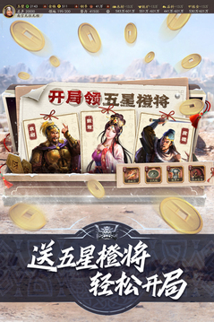 維基體育截圖