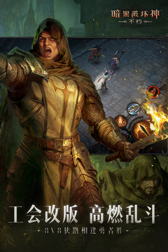 九博體育官網首頁截圖