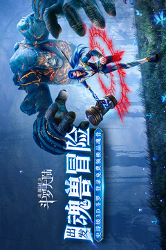 巴適游戲截圖