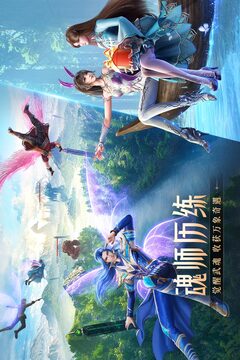 彩神lllv入口截圖
