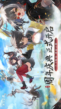 19體育截圖