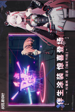 華球網直播截圖