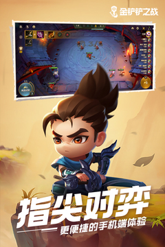 星空平臺app官方下載官網版截圖