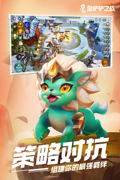 k7娛樂截圖