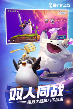 亞星平臺截圖