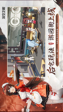 Dafa888手機版登錄截圖