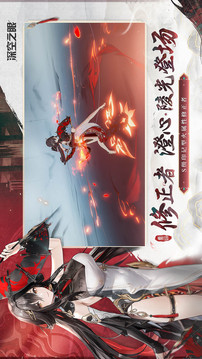 樂寶體育官網(wǎng)首頁截圖