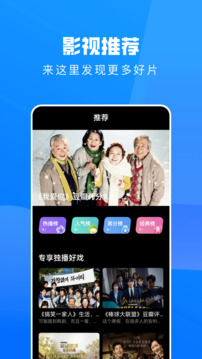 彩神lllv入口截圖