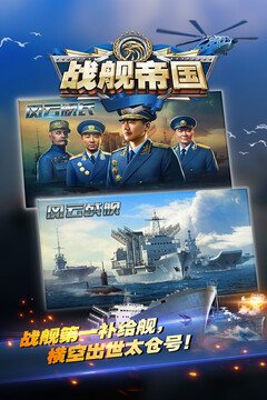 民彩網(wǎng)截圖