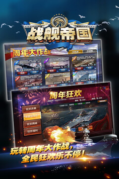 米樂m6官網入口截圖