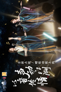 波盈體育截圖