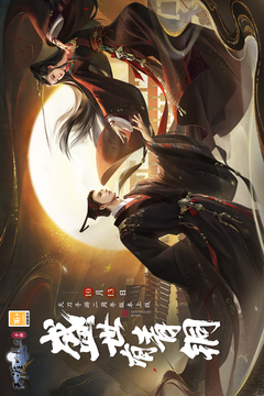 雙彩網截圖