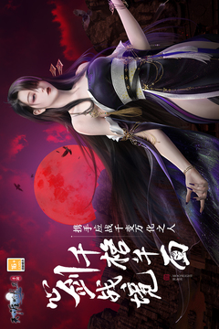 貫通棋牌截圖