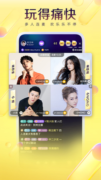 win007比分直播截圖