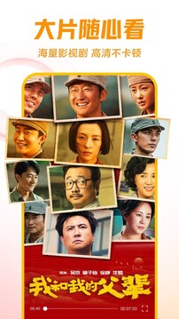亞洲必贏·截圖