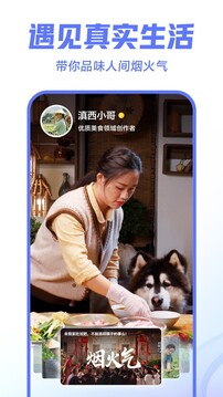 bat365在線截圖