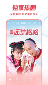 k8樂園彩票截圖