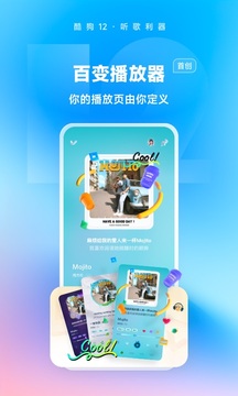 樂游棋牌截圖